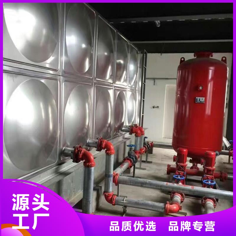 【不锈钢拼装水箱】不锈钢消防水箱厂家放心选购