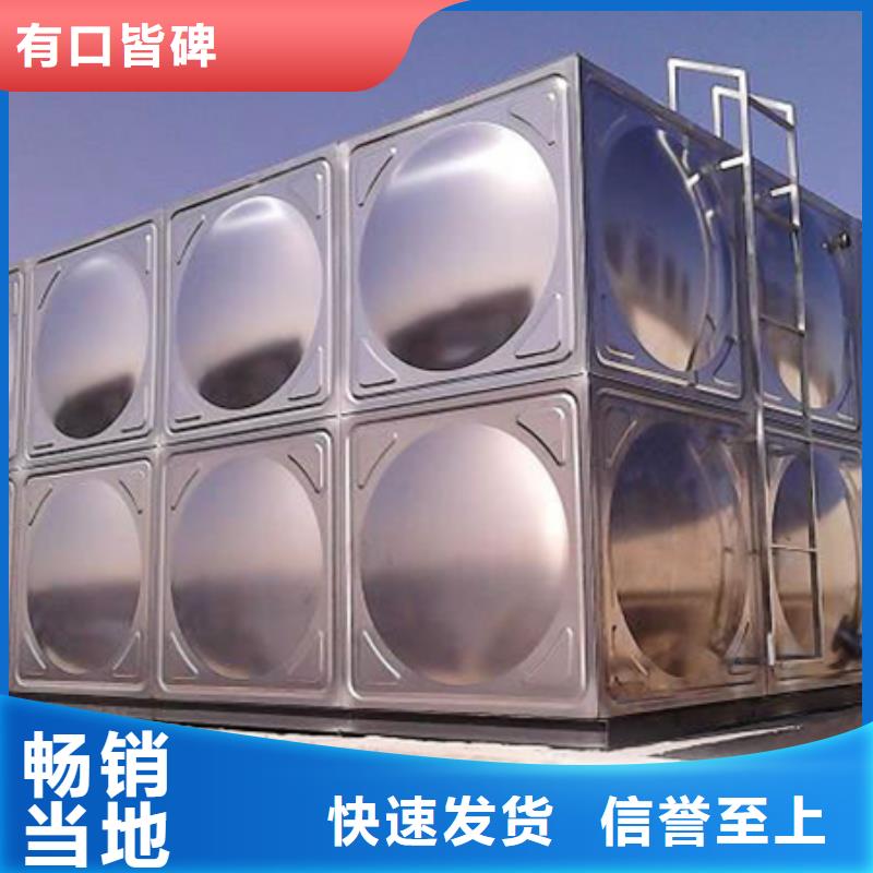 不锈钢热水箱,【消防泵】质量可靠恒泰污水泵