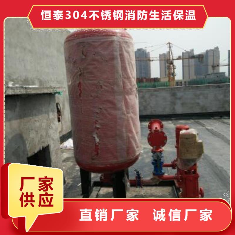 不锈钢热水箱,【消防泵】质量可靠恒泰污水泵