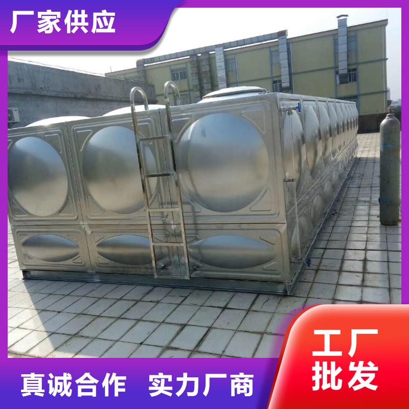 不锈钢热水箱 【不锈钢水箱】真正让利给买家-恒泰304不锈钢消防生活保温水箱变频供水设备(兴安市分公司)