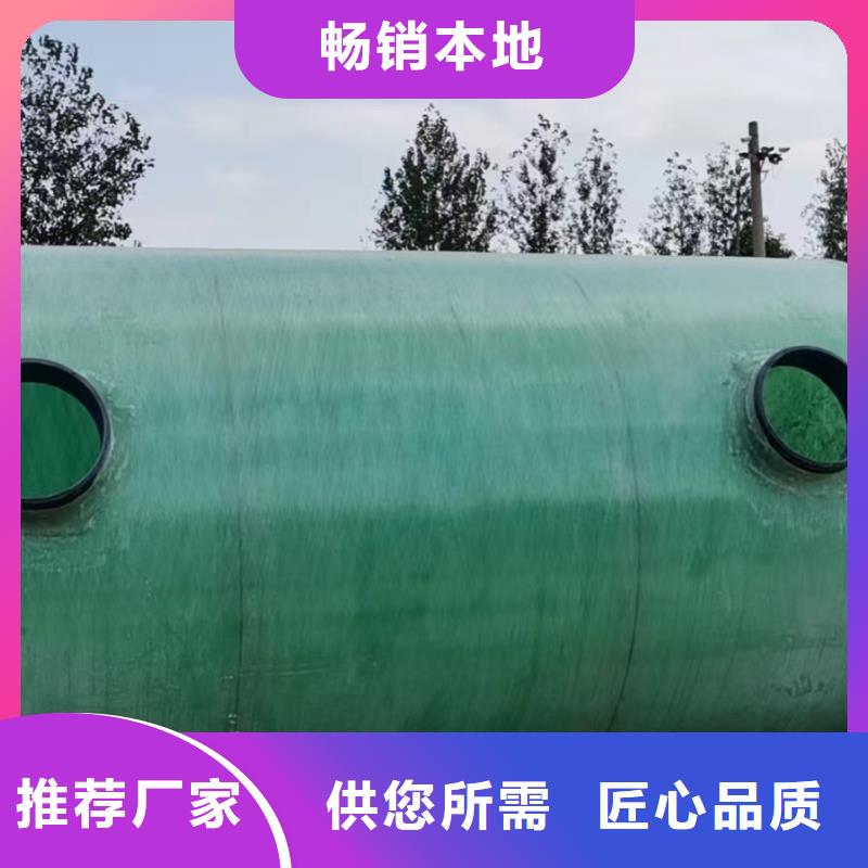 不锈钢热水箱,【消防泵】质量可靠恒泰污水泵