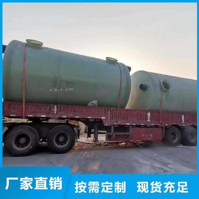 不锈钢热水箱,【消防泵】质量可靠恒泰污水泵