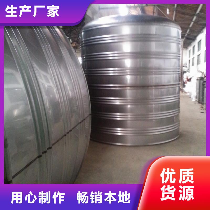 不锈钢热水箱,【消防泵】质量可靠恒泰污水泵