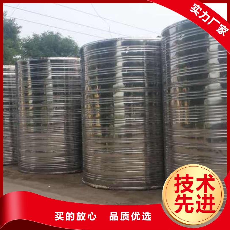 【不锈钢热水箱】-稳压设备敢与同行比服务-服务区域包括永登|七里河|张掖|平凉|庆阳|武威|临夏|陇南|天水等-产品视频