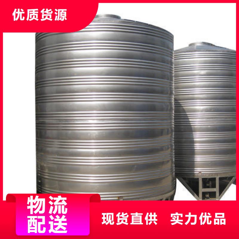 恒泰污水泵【 不锈钢热水箱,消防泵产地直供】二八商务