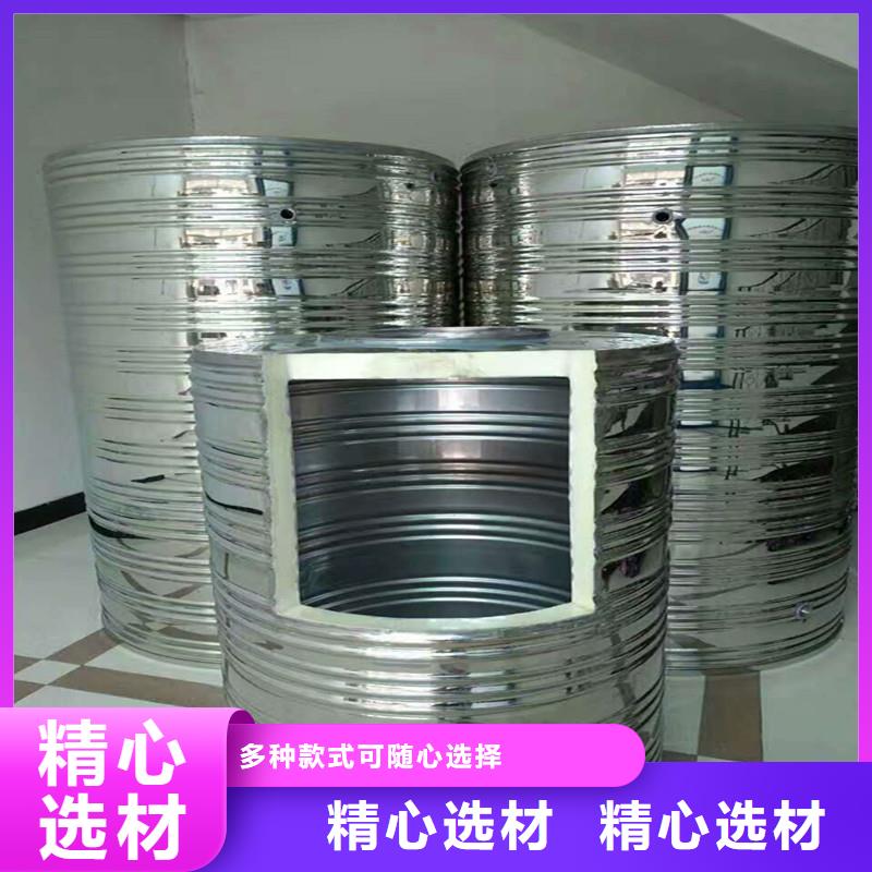 【不锈钢热水箱】-稳压设备敢与同行比服务-服务区域包括永登|七里河|张掖|平凉|庆阳|武威|临夏|陇南|天水等-产品视频