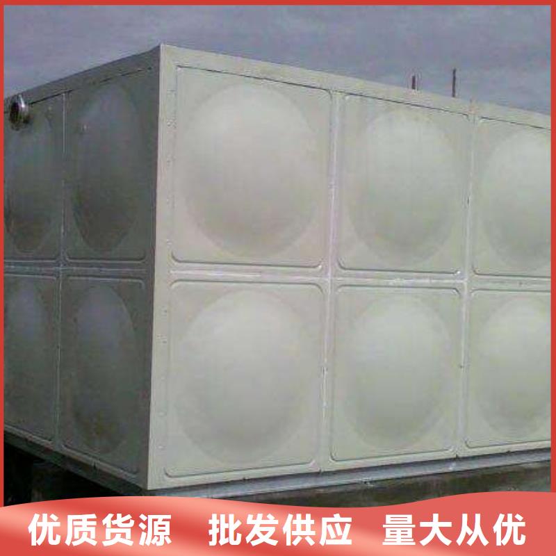 不锈钢热水箱 【不锈钢水箱】真正让利给买家-恒泰304不锈钢消防生活保温水箱变频供水设备(兴安市分公司)