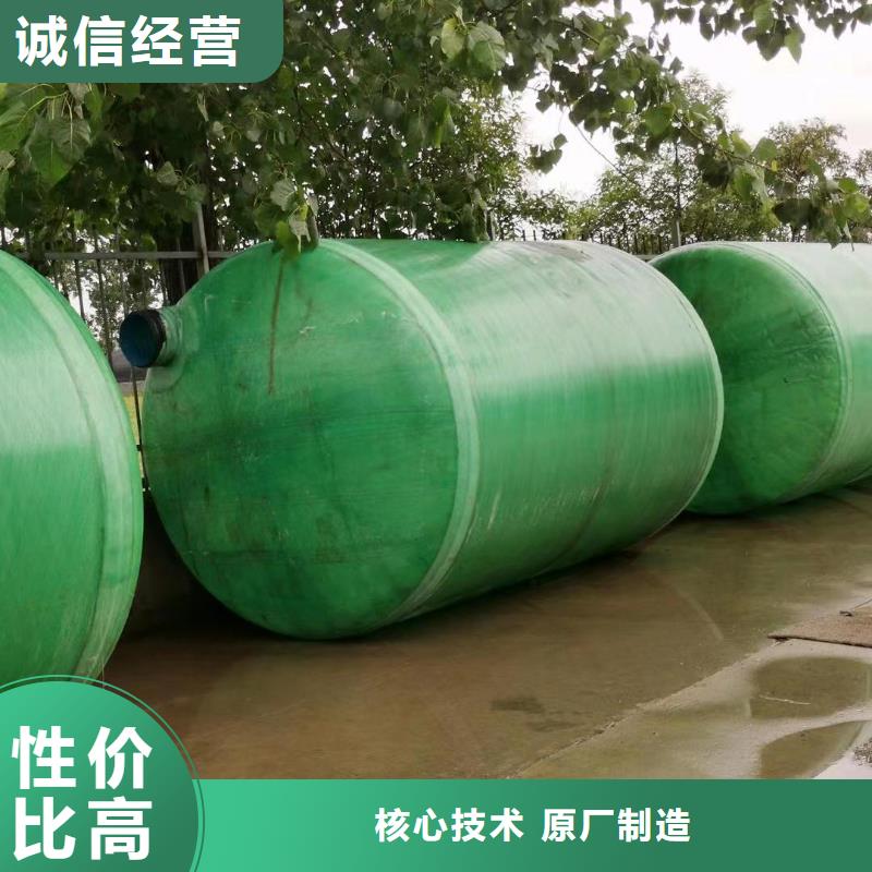 【恒泰】: 【款式新颖 不锈钢承压水箱,消防泵多年经验值得信赖】库存齐全厂家直供-二八商务