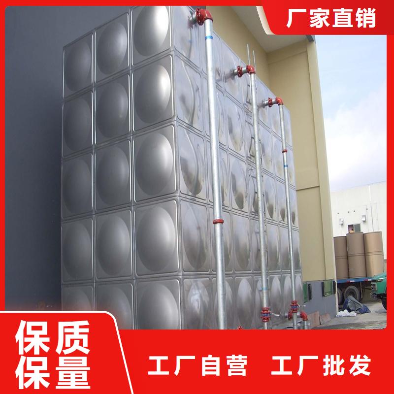 【 不锈钢承压水箱,不锈钢消防水箱货源稳定】|北安|嫩江|大兴安岭|齐齐哈尔|绥化|牡丹江|佳木斯|哈尔滨|鹤岗制造商