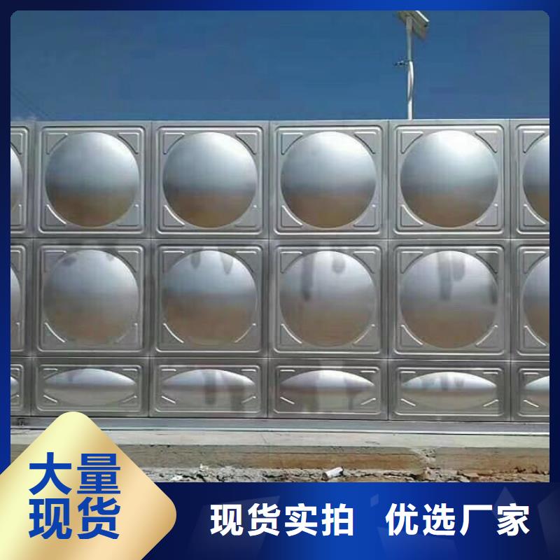 【 不锈钢承压水箱,不锈钢消防水箱货源稳定】|北安|嫩江|大兴安岭|齐齐哈尔|绥化|牡丹江|佳木斯|哈尔滨|鹤岗制造商