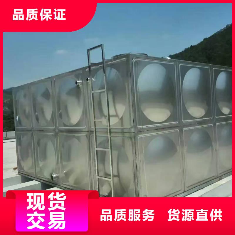 【 不锈钢承压水箱,不锈钢消防水箱货源稳定】|北安|嫩江|大兴安岭|齐齐哈尔|绥化|牡丹江|佳木斯|哈尔滨|鹤岗制造商