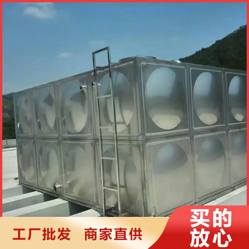 【 不锈钢承压水箱,消防泵多年经验值得信赖】