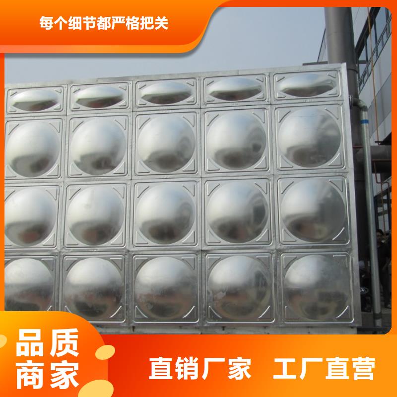 【恒泰】: 【款式新颖 不锈钢承压水箱,消防泵多年经验值得信赖】库存齐全厂家直供-二八商务