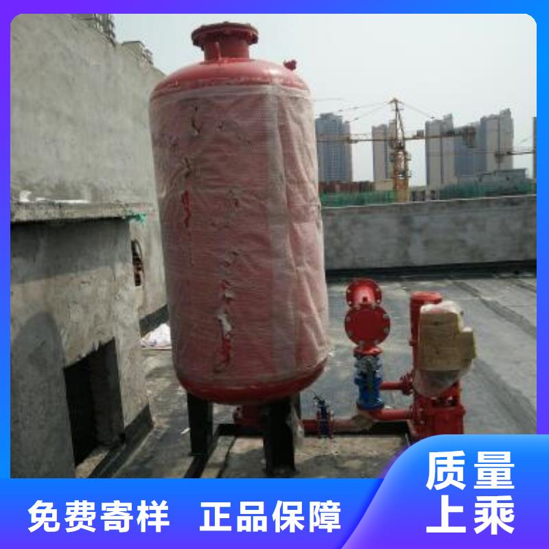 【 不锈钢承压水箱,消防泵多年经验值得信赖】