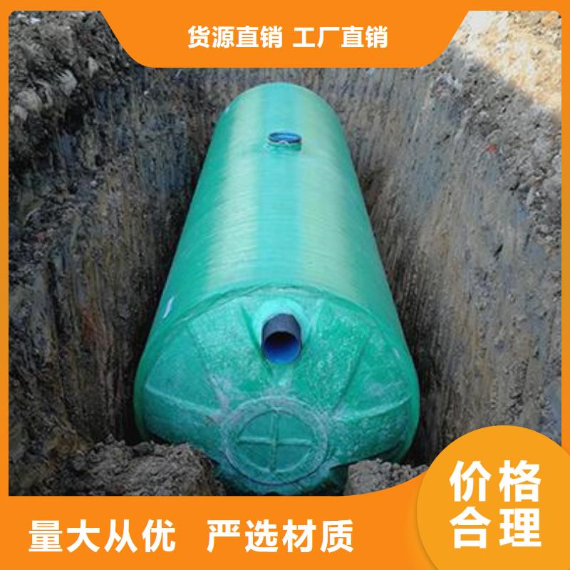 【 不锈钢承压水箱,不锈钢消防水箱货源稳定】|北安|嫩江|大兴安岭|齐齐哈尔|绥化|牡丹江|佳木斯|哈尔滨|鹤岗制造商