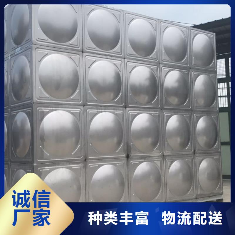 【 不锈钢承压水箱,消防泵多年经验值得信赖】