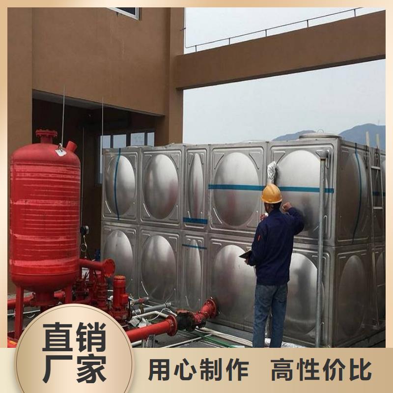 【 不锈钢承压水箱,不锈钢消防水箱货源稳定】|北安|嫩江|大兴安岭|齐齐哈尔|绥化|牡丹江|佳木斯|哈尔滨|鹤岗制造商