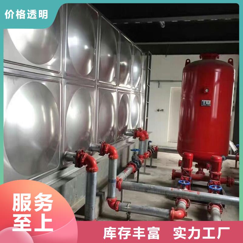 【恒泰】: 【款式新颖 不锈钢承压水箱,消防泵多年经验值得信赖】库存齐全厂家直供-二八商务