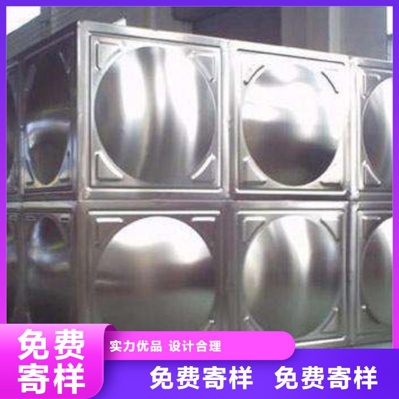 【 不锈钢承压水箱,不锈钢消防水箱货源稳定】|北安|嫩江|大兴安岭|齐齐哈尔|绥化|牡丹江|佳木斯|哈尔滨|鹤岗制造商