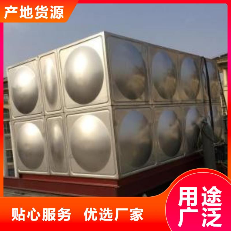 【 不锈钢承压水箱,消防泵多年经验值得信赖】