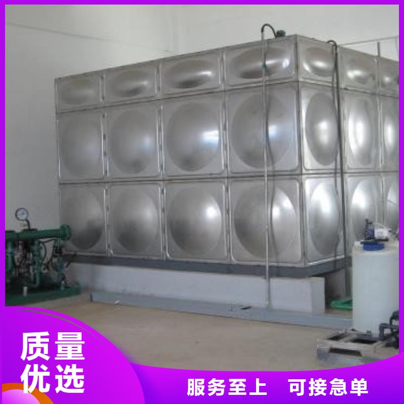 【 不锈钢承压水箱,消防泵多年经验值得信赖】