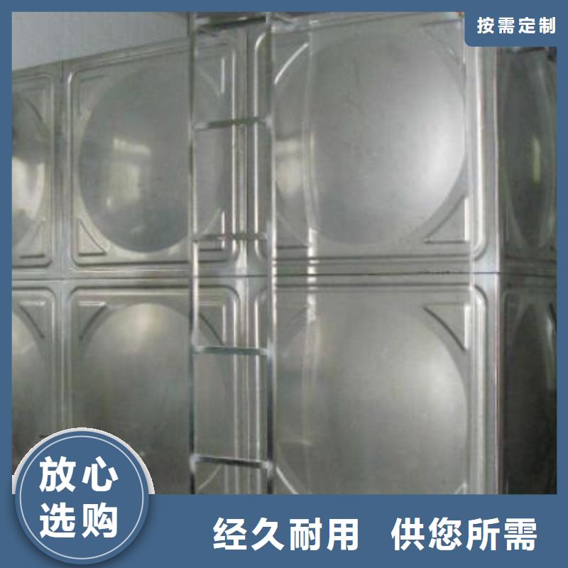 【恒泰】: 【款式新颖 不锈钢承压水箱,消防泵多年经验值得信赖】库存齐全厂家直供-二八商务