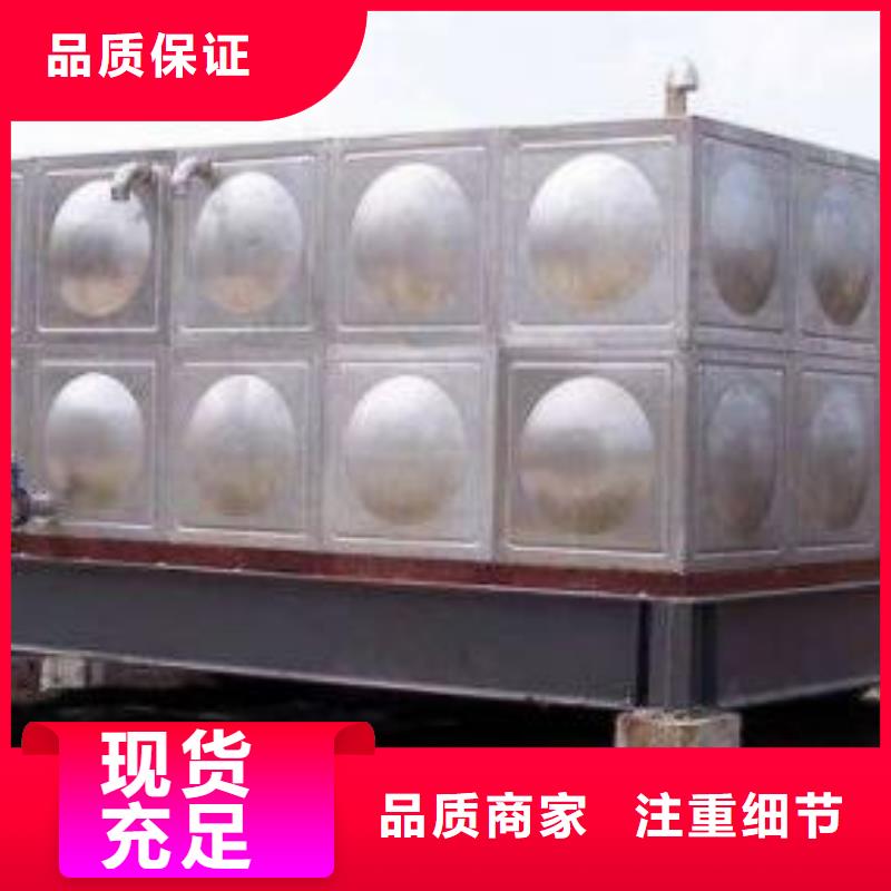 【恒泰】: 【款式新颖 不锈钢承压水箱,消防泵多年经验值得信赖】库存齐全厂家直供-二八商务