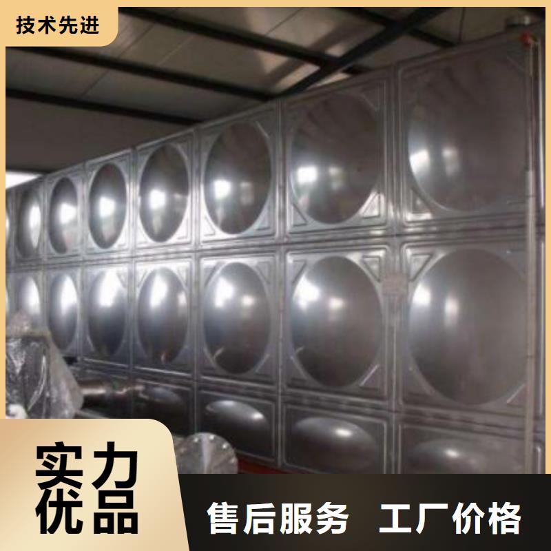 【 不锈钢承压水箱,消防泵多年经验值得信赖】
