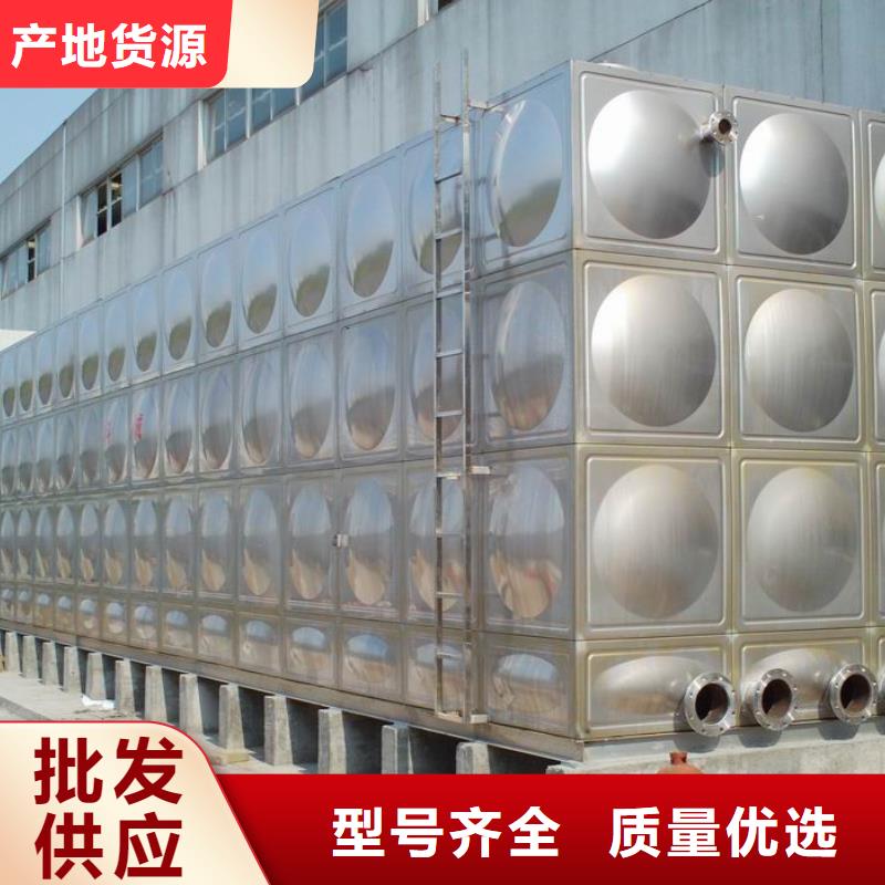 【恒泰】: 【款式新颖 不锈钢承压水箱,消防泵多年经验值得信赖】库存齐全厂家直供-二八商务