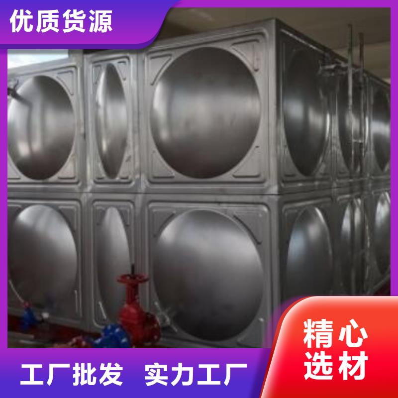 不锈钢水箱生产厂家【污水泵】品质卓越|海南|黄南|西宁|海东|海西|海北|玉树制造商