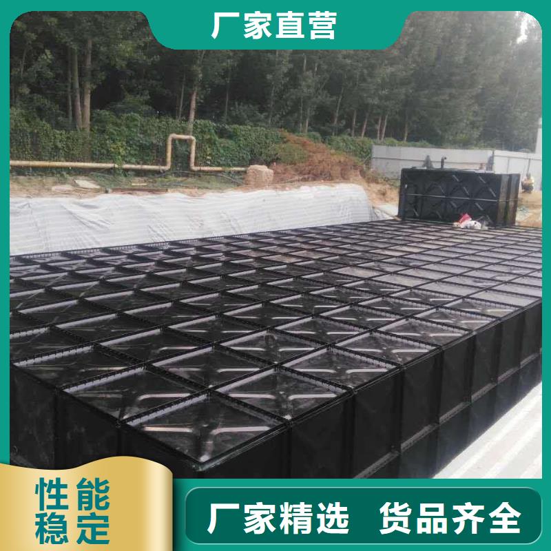 【 不锈钢方型水箱-不锈钢水箱商家直供】-可发货到三水|南海|汕尾|韶关|云浮|江门|潮州|揭阳