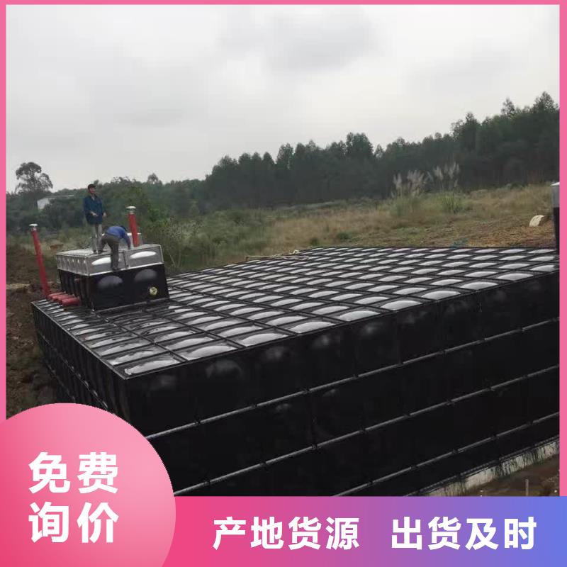 【不锈钢方型水箱】 污水泵按需设计