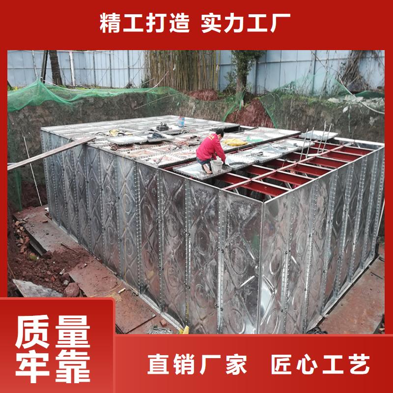 【 不锈钢方型水箱-不锈钢水箱商家直供】-可发货到三水|南海|汕尾|韶关|云浮|江门|潮州|揭阳