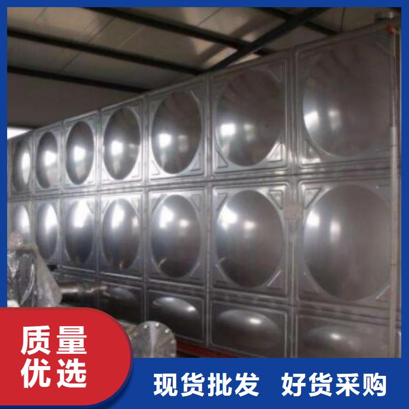 【 不锈钢方型水箱-不锈钢水箱商家直供】-可发货到三水|南海|汕尾|韶关|云浮|江门|潮州|揭阳