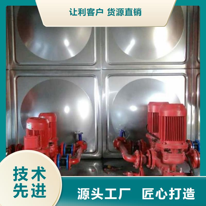 【 不锈钢生活水箱,不锈钢保温水箱厂家用途广泛】-服务范围包括迁西|遵化|廊坊|沧州|保定|秦皇岛|邯郸|张家口等