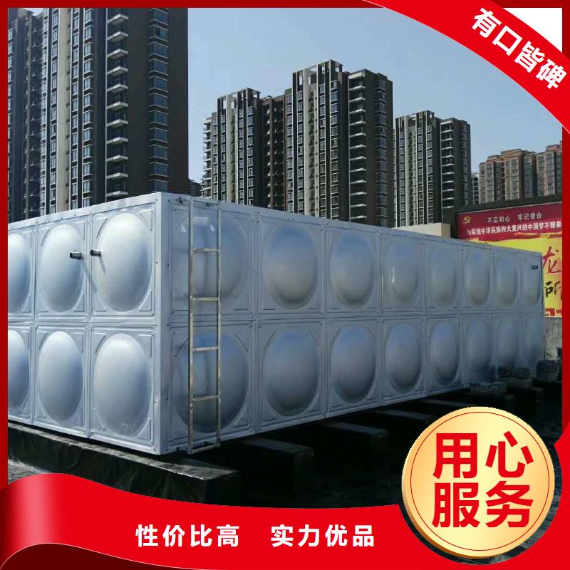 【不锈钢生活水箱】-污水泵实力商家供货稳定恒泰污水泵
