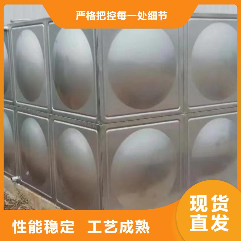 【不锈钢生活水箱】-污水泵实力商家供货稳定恒泰污水泵