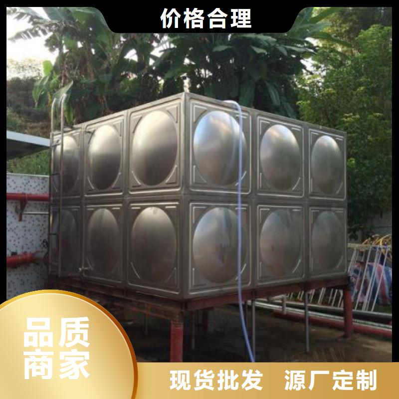 满足多种行业需求【不锈钢生活水箱】 污水泵合作共赢-可发货到琼山|秀英|三亚
