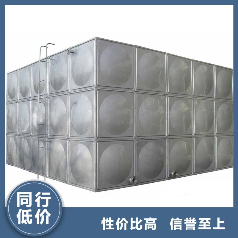 满足多种行业需求【不锈钢生活水箱】 污水泵合作共赢-可发货到琼山|秀英|三亚