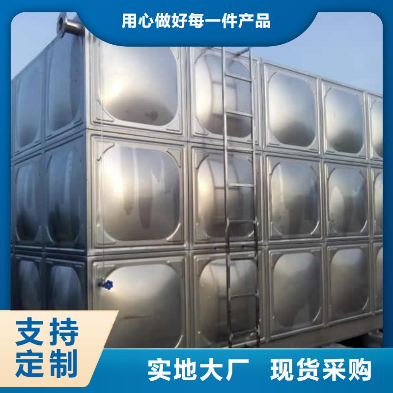 【不锈钢生活水箱】-污水泵实力商家供货稳定恒泰污水泵