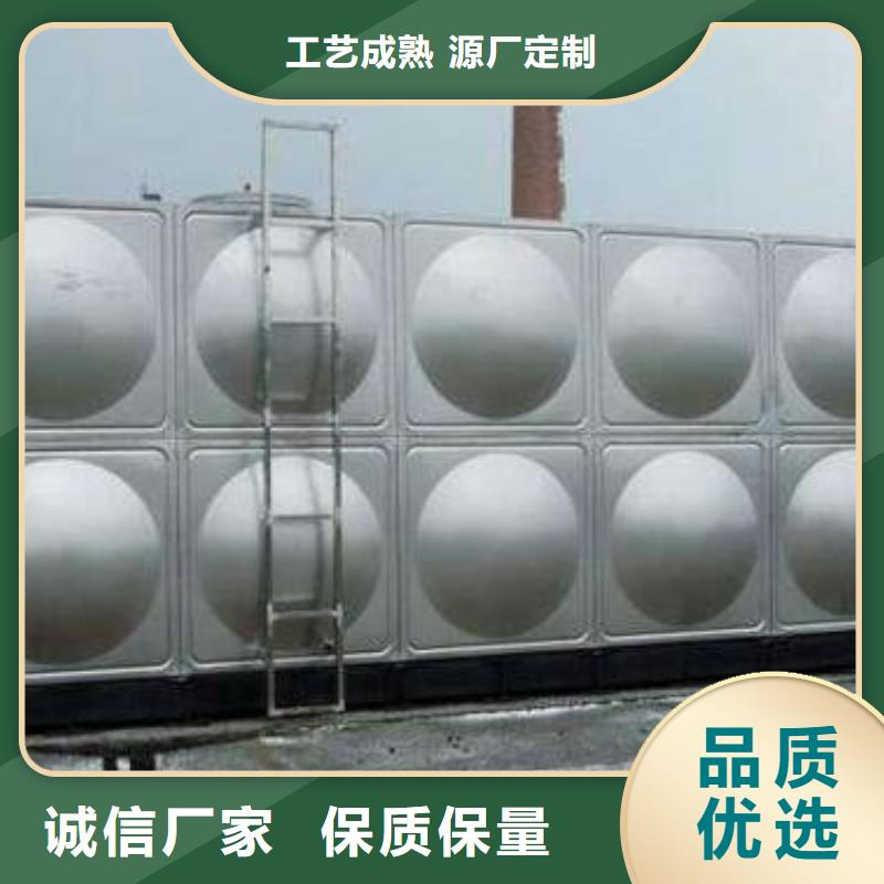 美兰|琼山|三亚【不锈钢生活水箱】 污水泵合作共赢生产厂家