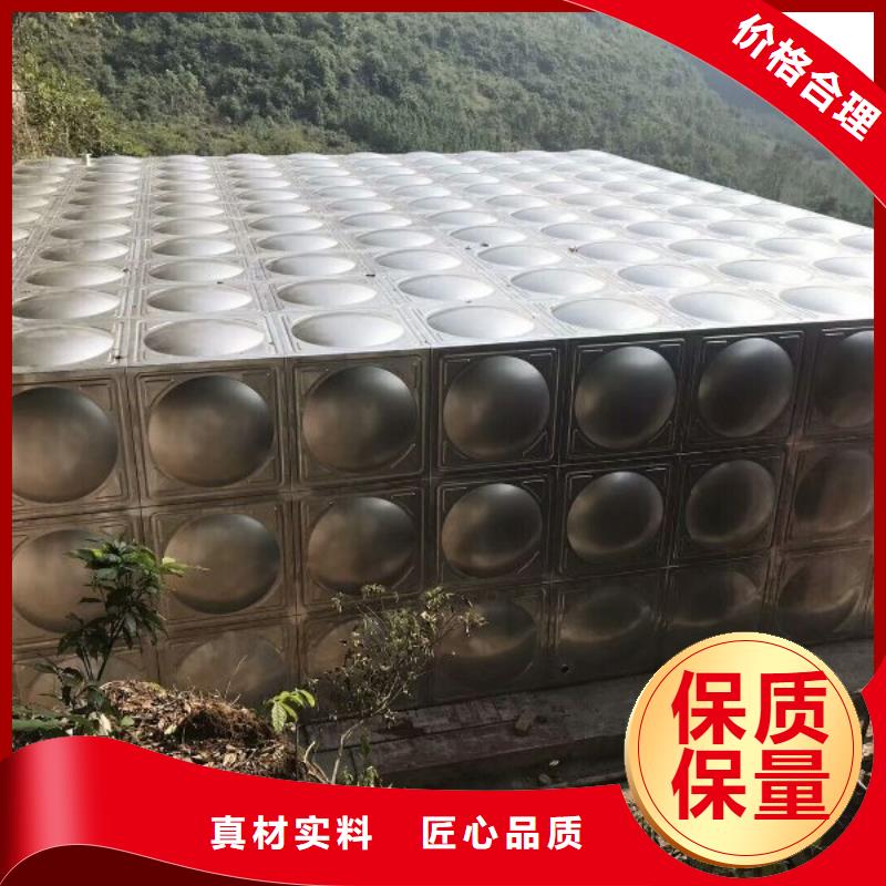 【不锈钢生活水箱】-污水泵实力商家供货稳定恒泰污水泵