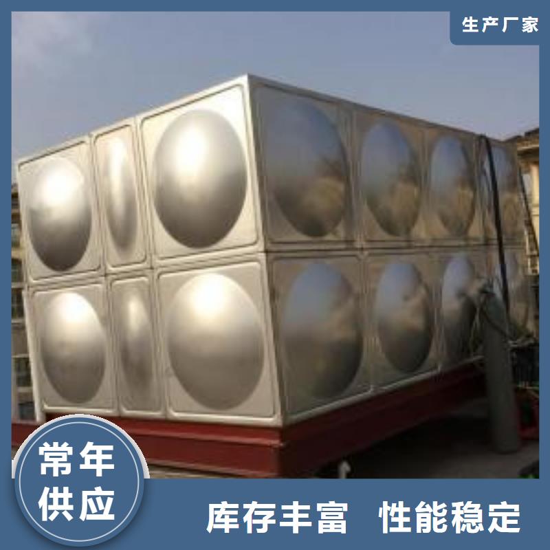 【不锈钢生活水箱】-污水泵实力商家供货稳定恒泰污水泵
