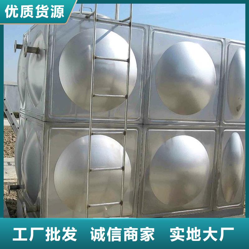 满足多种行业需求【不锈钢生活水箱】 污水泵合作共赢-可发货到琼山|秀英|三亚
