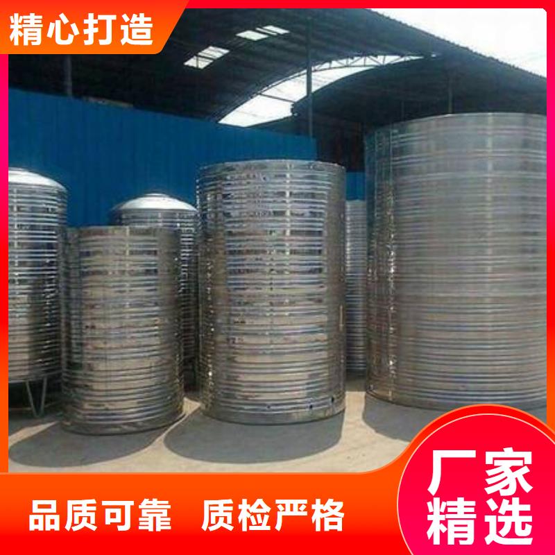 【不锈钢冷水箱】污水泵保障产品质量