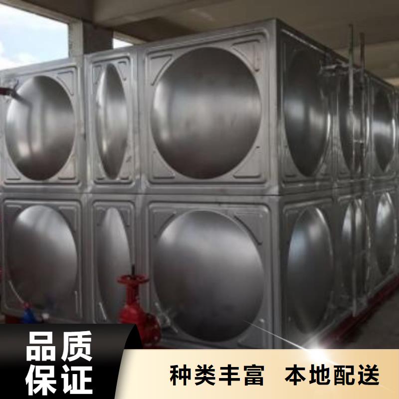 【不锈钢冷水箱】污水泵保障产品质量