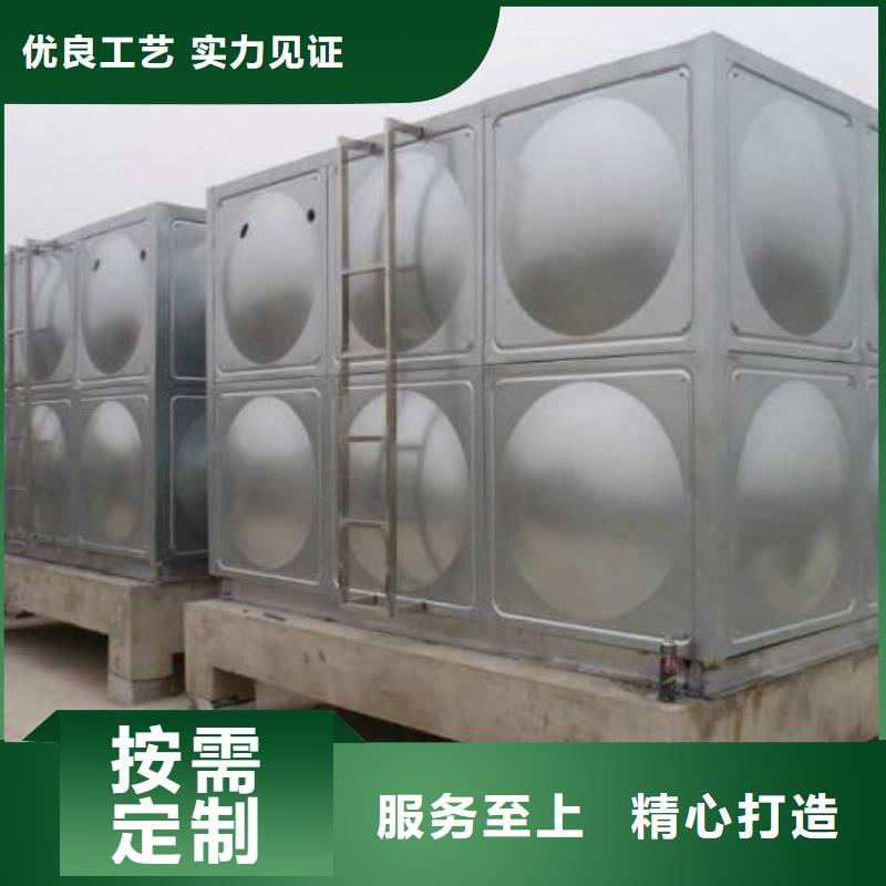 【不锈钢模压水箱】消防泵为您提供一站式采购服务-服务范围包括平果|右江|河池|贵港|北海|柳州等