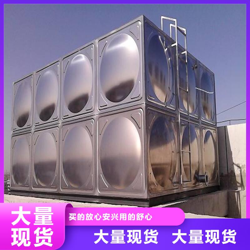 【 不锈钢模压水箱 不锈钢消防水箱口碑好实力强】-服务范围包括阿拉善|赤峰|锡林郭勒|通辽|兴安|包头|呼和浩特等