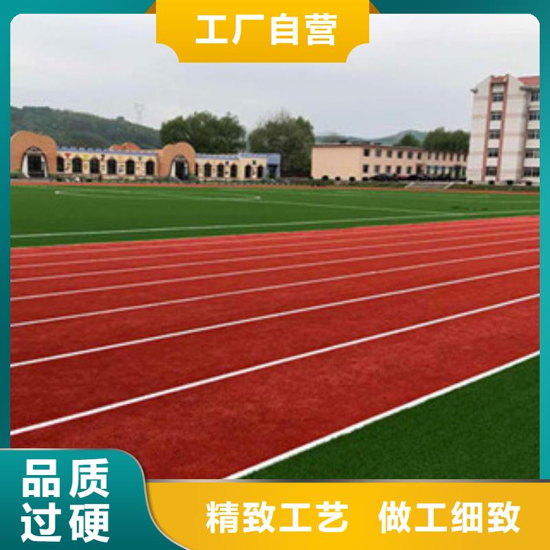 人造草坪_悬浮地板丰富的行业经验