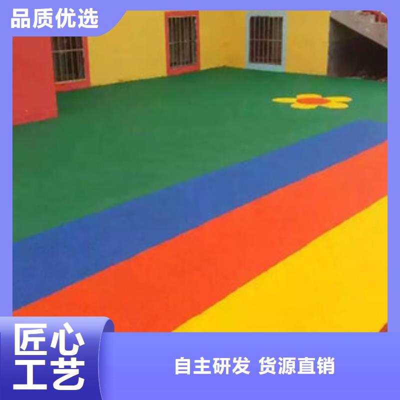 人造草坪看台座椅根据要求定制